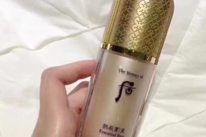 The history of whoo隔离霜好用吗?效果如何? The history of whoo隔离霜好用吗?效果如何?