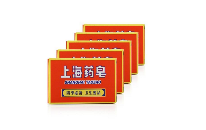 上海药皂可以洗脸吗？上海药皂效果如何？