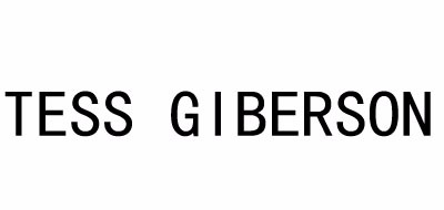 Tess Giberson是什么牌子_苔丝·乔博森品牌怎么样?
