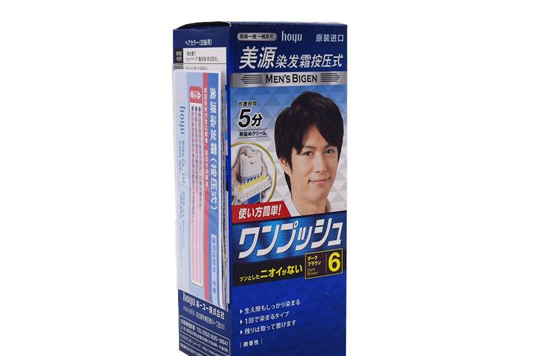 hoyu日本染发剂致癌吗？染发要多长时间？