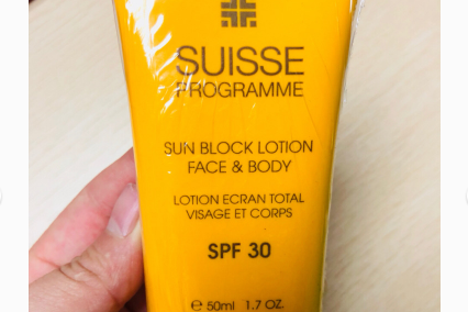 瑞士SUISSE防晒乳霜怎么样?主要成分是什么? 瑞士SUISSE防晒乳霜怎么样?主要成分是什么?