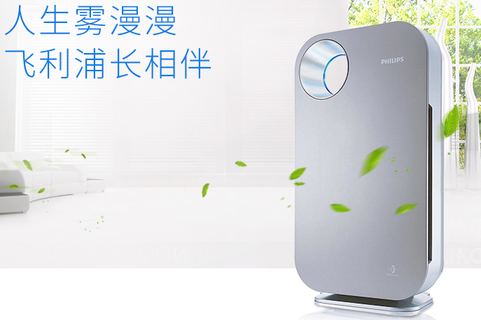 Philips/飞利浦ac4072,ac4074,ac4076这几款空气净化器区别? Philips/飞利浦ac4072,ac4074,ac4076这几款空气净化器区别?
