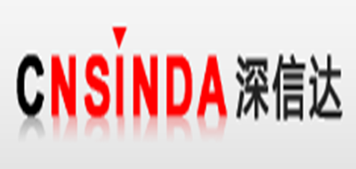 深信达是什么牌子_深信达品牌怎么样?