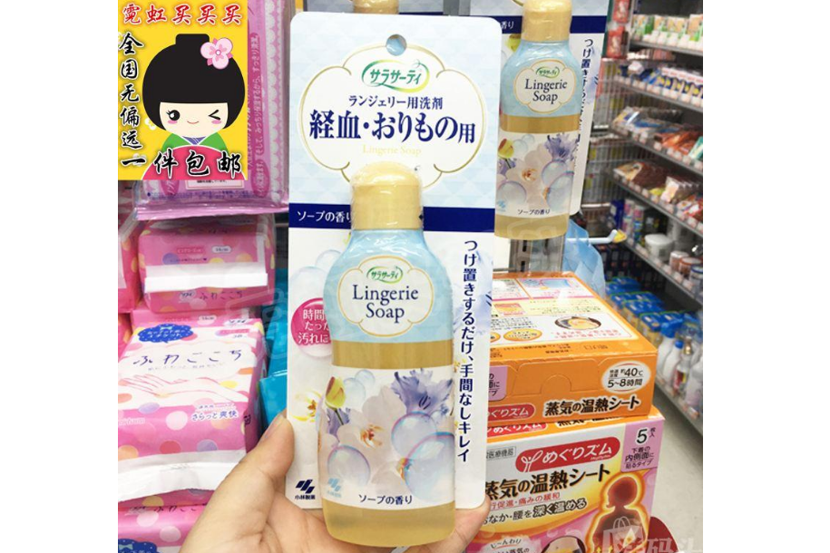 日本清洁用品有哪些?日本清洁用品的使用方法? 日本清洁用品有哪些?日本清洁用品的使用方法?