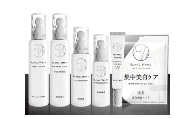 blanc white美白精华美容液功效?blanc white美容液抗过敏吗? blanc white美白精华美容液功效?blanc white美容液抗过敏吗?