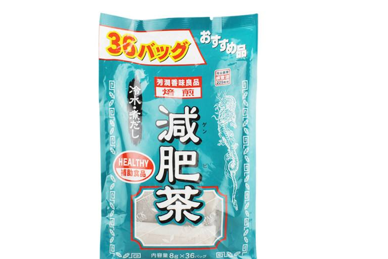 山本汉方减肥茶怎么样?一袋有多少包? 山本汉方减肥茶怎么样?一袋有多少包?