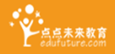 点点未来教育是什么牌子_点点未来教育品牌怎么样?