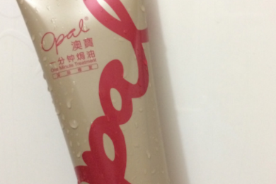 澳宝产品推荐?这款护发素好用吗? 澳宝产品推荐?这款护发素好用吗?