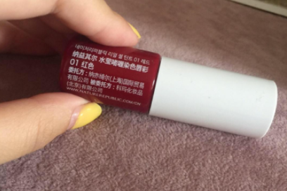 纳益其尔口红推荐?韩国平价口红的选择? 纳益其尔口红推荐?韩国平价口红的选择?