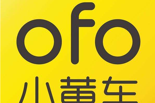 因ofo没有支付智能锁通信服务费 300万辆小黄车或将被暂停服务 因ofo没有支付智能锁通信服务费 300万辆小黄车或将被暂停服务