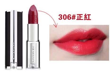 2018口红哪个牌子好?口红热卖排行榜10强 2018口红哪个牌子好?口红热卖排行榜10强