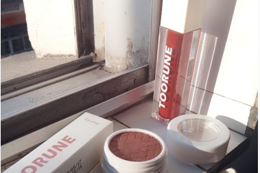 toorune的眼影和口红好用吗?介绍一下? toorune的眼影和口红好用吗?介绍一下?