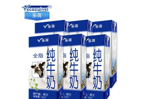 荷兰纯牛奶品牌有哪些?推荐一个? 荷兰纯牛奶品牌有哪些?推荐一个?