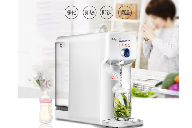 海尔净水机价格查询?一次可以装多少升的水? 海尔净水机价格查询?一次可以装多少升的水?