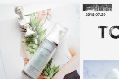 兰芝隔离强烈推荐?效果如何? 兰芝隔离强烈推荐?效果如何?