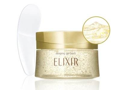 资生堂怡丽丝尔睡眠面膜使用方法?可以美白吗? 资生堂怡丽丝尔睡眠面膜使用方法?可以美白吗?