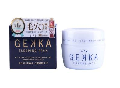 哪款睡眠面膜比较好?推荐一下? 哪款睡眠面膜比较好?推荐一下?