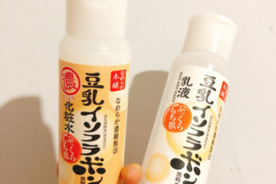 SANA水乳推荐?使用感如何? SANA水乳推荐?使用感如何?