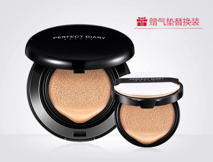 perfect diary气垫BB霜哪款好？perfect diary气垫BB霜持久度好吗