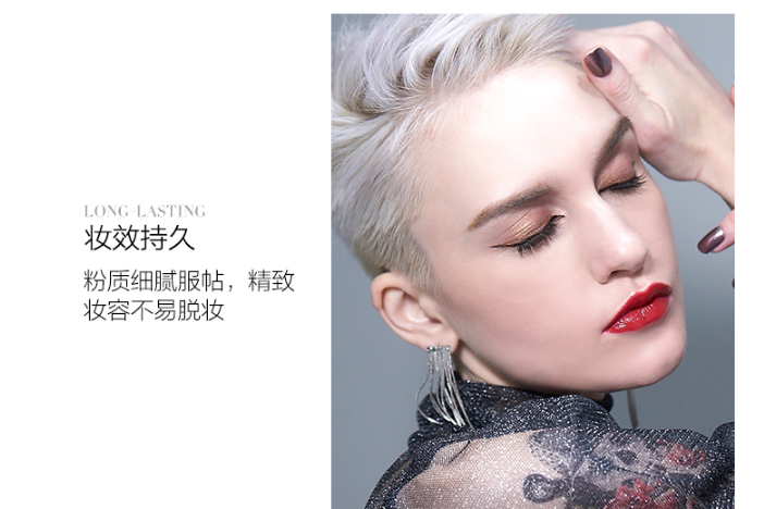 perfect diary气垫BB霜哪款好?perfect diary气垫BB霜持久度好吗 perfect diary气垫BB霜哪款好?perfect diary气垫BB霜持久度好吗