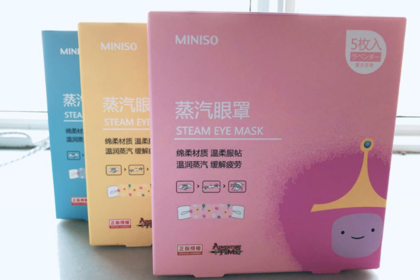 日本蒸汽眼罩价格?谁能推荐几个品牌? 日本蒸汽眼罩价格?谁能推荐几个品牌?