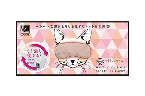 日本蒸汽眼罩价格?谁能推荐几个品牌? 日本蒸汽眼罩价格?谁能推荐几个品牌?