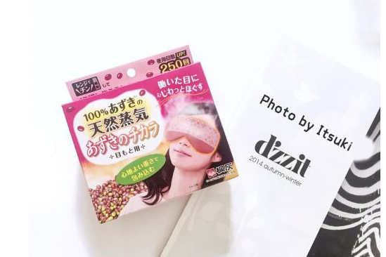 桐灰 KIRIBAI 红豆蒸汽眼罩使用方法?桐灰 红豆蒸汽眼罩功效? 桐灰 KIRIBAI 红豆蒸汽眼罩使用方法?桐灰 红豆蒸汽眼罩功效?