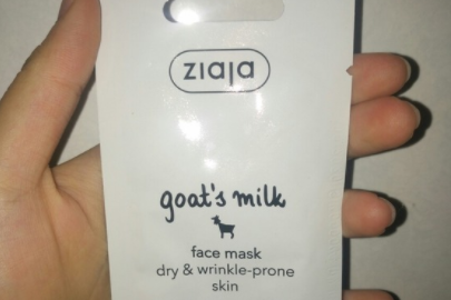 ZIAJA波兰山羊奶面膜推荐？使用感如何？