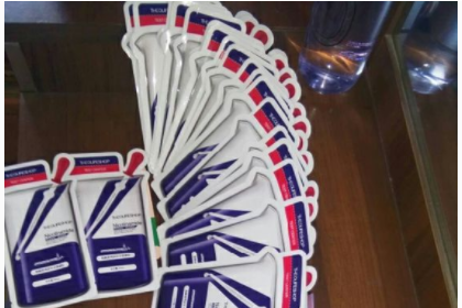 欧尚坊烟酰胺面膜怎么样?补水效果好吗? 欧尚坊烟酰胺面膜怎么样?补水效果好吗?