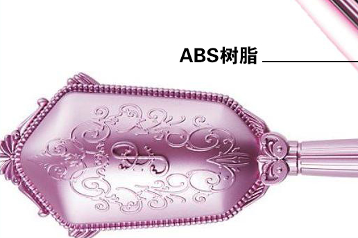 日本魔法梳好不好?日本面部魔法梳有效果吗? 日本魔法梳好不好?日本面部魔法梳有效果吗?