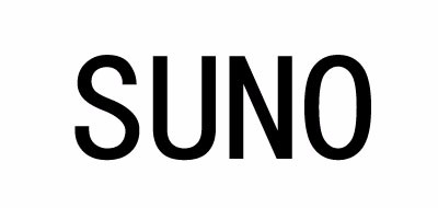 Suno是什么牌子_苏诺品牌怎么样?