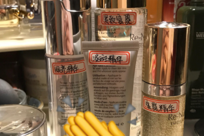 雅诗兰黛白金高端护肤品推荐?价格多少? 雅诗兰黛白金高端护肤品推荐?价格多少?