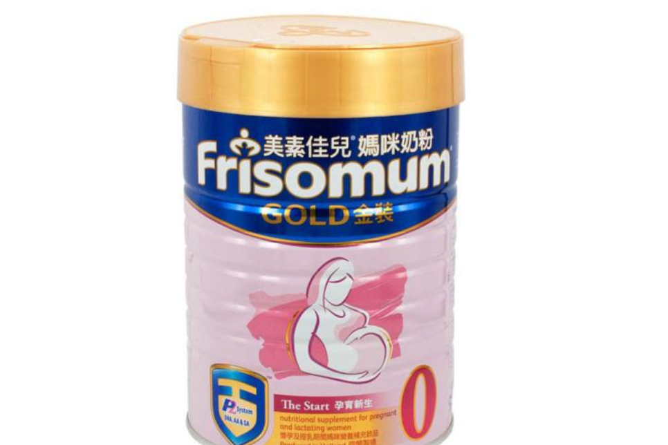 孕妇奶粉哪些牌子好?推荐几款? 孕妇奶粉哪些牌子好?推荐几款?