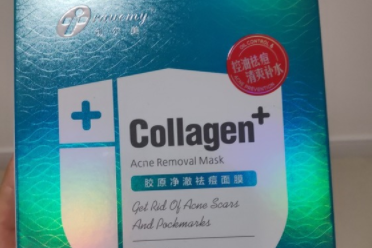 创尔美祛痘面膜怎么样?使用效果好吗? 创尔美祛痘面膜怎么样?使用效果好吗?