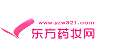 东方药妆网是什么牌子_东方药妆网品牌怎么样?