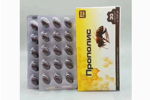 俄罗斯蜂胶软胶囊是什么味道?有什么作用? 俄罗斯蜂胶软胶囊是什么味道?有什么作用?