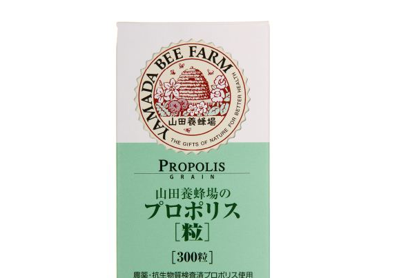 蜂胶软胶囊哪个牌子好?一次要吃几粒? 蜂胶软胶囊哪个牌子好?一次要吃几粒?