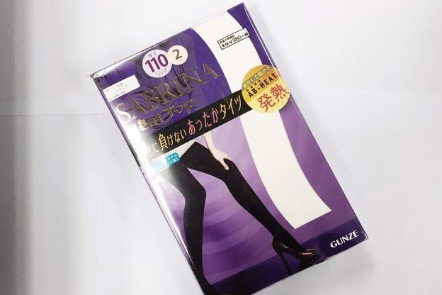 连裤袜什么品牌好?推荐几个品牌? 连裤袜什么品牌好?推荐几个品牌?