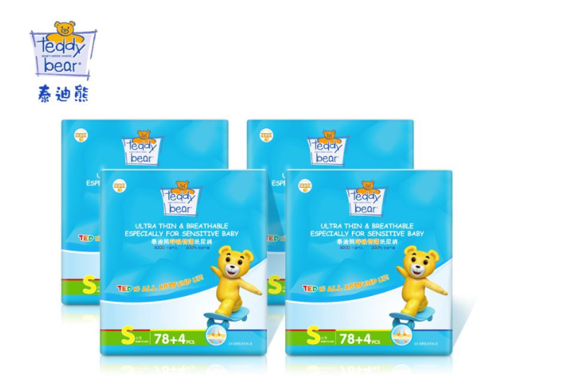 泰迪熊纸尿裤好不好?有什么优缺点? 泰迪熊纸尿裤好不好?有什么优缺点?