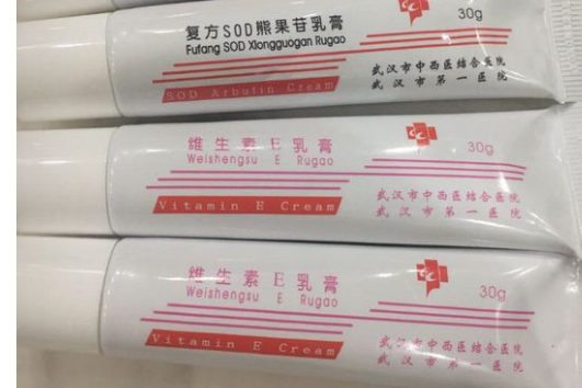 祛斑膏有用吗?国产祛斑产品哪种好? 祛斑膏有用吗?国产祛斑产品哪种好?