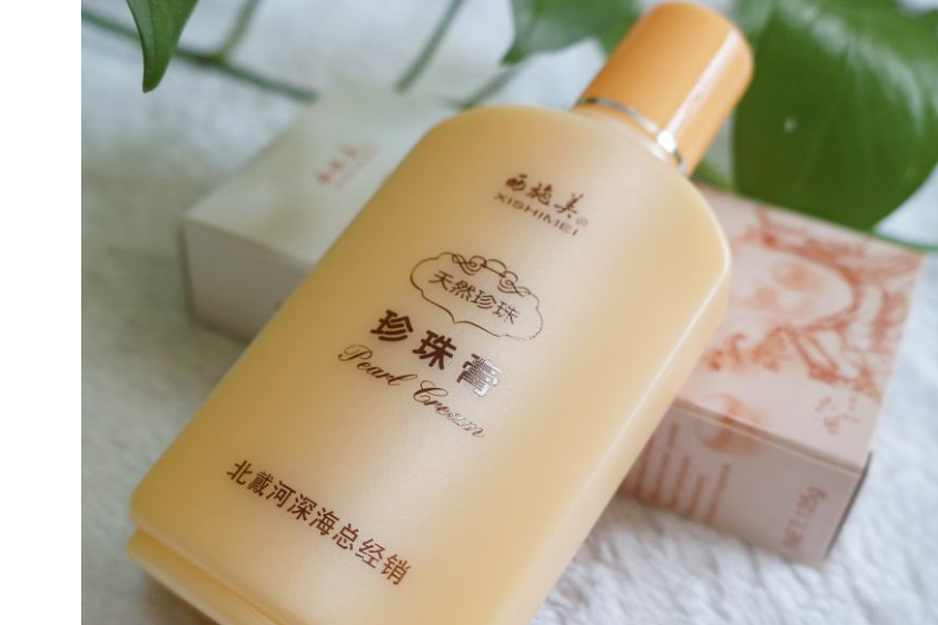 西施美珍珠蜜美白护肤品好不好?西施美珍珠蜜美白护肤品的效果? 西施美珍珠蜜美白护肤品好不好?西施美珍珠蜜美白护肤品的效果?