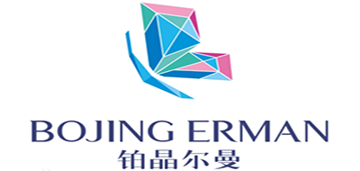 BOJING ERMAN是什么牌子_铂晶尔曼品牌怎么样?