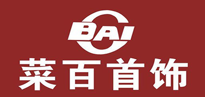 菜百/BAI