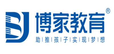 博家教育是什么牌子_博家教育品牌怎么样?
