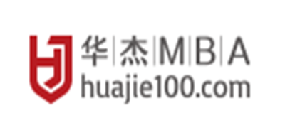 华杰MBA是什么牌子_华杰MBA品牌怎么样?