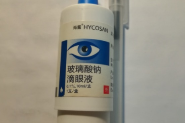 海露滴眼液怎么样?有哪些功效? 海露滴眼液怎么样?有哪些功效?