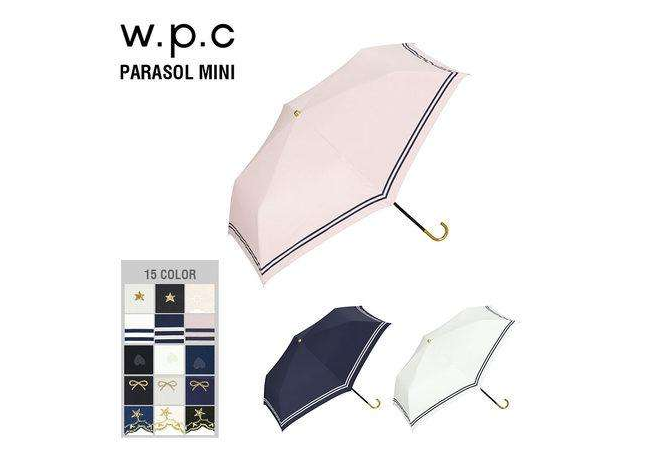 wpc遮阳伞和蕉下哪个好？wpc遮阳伞价格是多少？