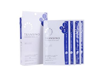 transino美白面膜好用吗?怎么用? transino美白面膜好用吗?怎么用?