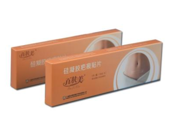 疤痕贴有效果吗?什么牌子的疤痕贴比较好? 疤痕贴有效果吗?什么牌子的疤痕贴比较好?