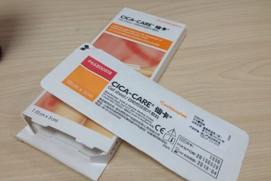 仙卡疤痕贴效果怎么样?使用方法是什么? 仙卡疤痕贴效果怎么样?使用方法是什么?